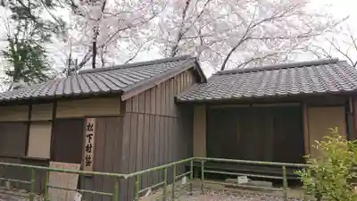 松陰神社のその他建物