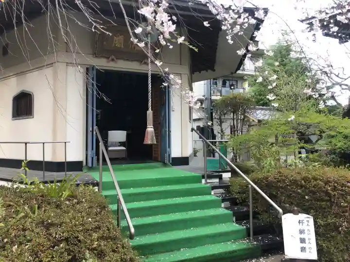 栽松院の{uncategorized: "未分類", other: "その他", undefined: "問題あり", building: "その他建物", grave: "お墓", sacred_gate: "鳥居", guardian: "狛犬", statue: "像", buddha: "仏像", history: "歴史", nature: "自然", garden: "庭園", animal: "動物", pagoda: "塔", temizu: "手水舎", mountain_gate: "山門・神門", sanctuary: "本殿・本堂", subordinate: "末社・摂社", art: "芸術", scenery: "景色", jizo: "地蔵", ema: "絵馬", goshuin: "御朱印", omikuji: "おみくじ", items: "授与品その他", amulet: "お守り", goshuincho: "御朱印帳", eats: "食事", festival: "お祭り", votive_dance: "神楽", shichigosan: "七五三参", wedding: "結婚式", experience: "体験その他", initially: "初詣", around: "周辺", anti_infection: "感染症対策"}