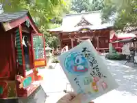 冠稲荷神社(群馬県)