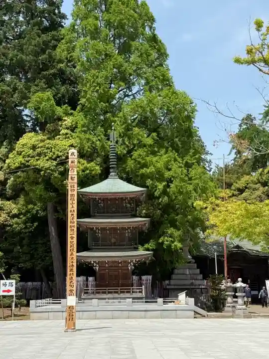 豊川閣 妙厳寺(愛知県)