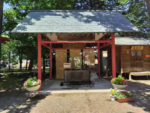 上富良野神社の手水