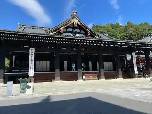 久遠寺(山梨県)