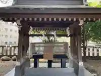 小金八坂神社(千葉県)