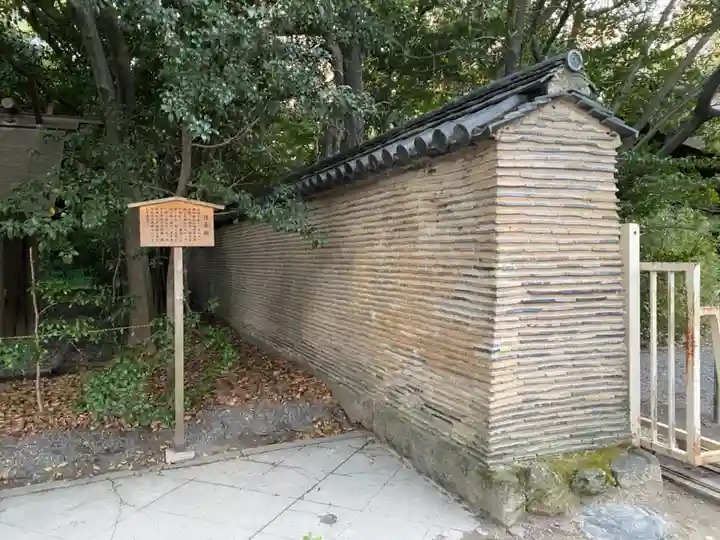 熱田神宮のその他建物