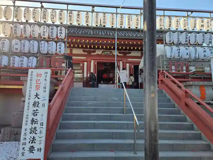 寛永寺不忍池弁天堂(東京都)