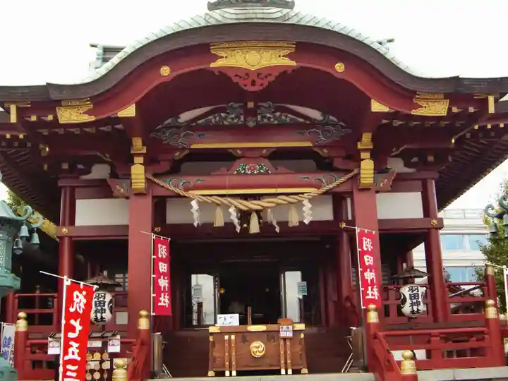 羽田神社(東京都)