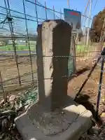 宗像神社(千葉県)