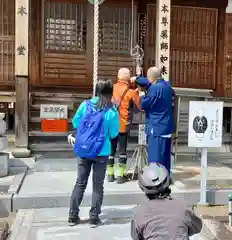 真言宗　善通寺派　薬王寺(香川県)