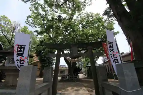 阿邪訶根神社の鳥居