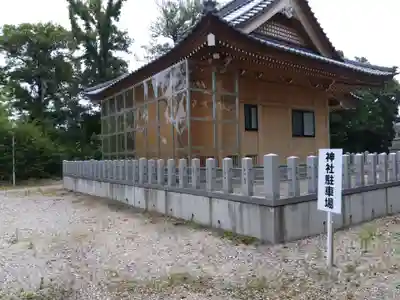 稲荷神社(福井県)