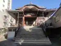 興善寺(東京都)