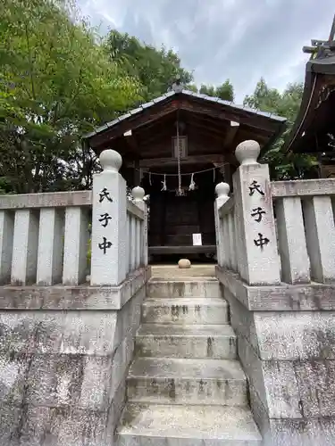 小野神社(広島県)