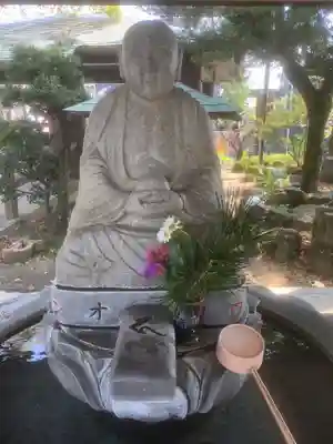 遍照院(愛知県)