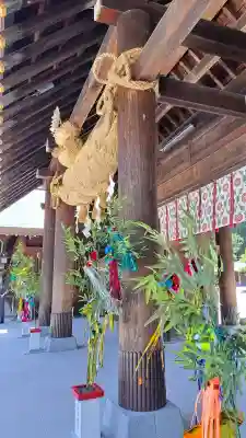 北海道神宮の{uncategorized: "未分類", other: "その他", undefined: "問題あり", building: "その他建物", grave: "お墓", sacred_gate: "鳥居", guardian: "狛犬", statue: "像", buddha: "仏像", history: "歴史", nature: "自然", garden: "庭園", animal: "動物", pagoda: "塔", temizu: "手水舎", mountain_gate: "山門・神門", sanctuary: "本殿・本堂", subordinate: "末社・摂社", art: "芸術", scenery: "景色", jizo: "地蔵", ema: "絵馬", goshuin: "御朱印", omikuji: "おみくじ", items: "授与品その他", amulet: "お守り", goshuincho: "御朱印帳", eats: "食事", festival: "お祭り", votive_dance: "神楽", shichigosan: "七五三参", wedding: "結婚式", experience: "体験その他", initially: "初詣", around: "周辺", anti_infection: "感染症対策"}