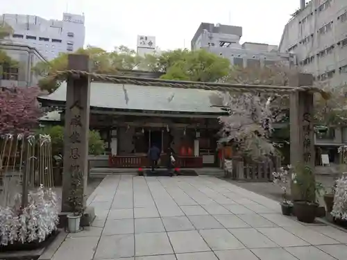 露天神社（お初天神）の本殿