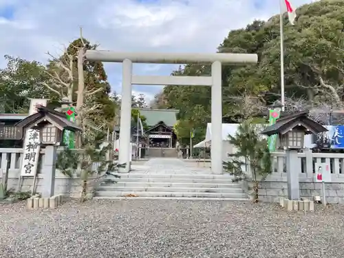 天津神明宮(千葉県)