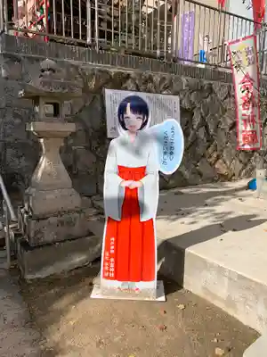 氷室神社(兵庫県)