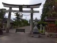 三大神社(滋賀県)