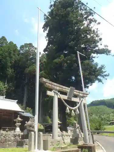 須賀神社(愛知県)