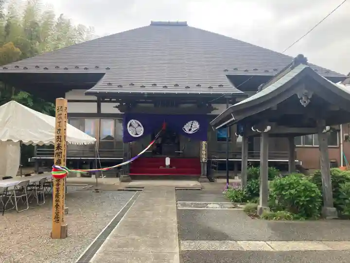 清林寺(神奈川県)
