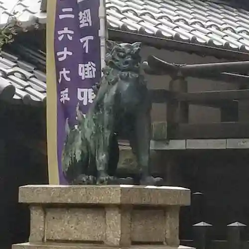 五條天神社の狛犬
