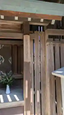 皇大神宮社(京都府)