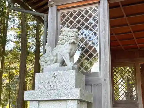 若宮神社の狛犬