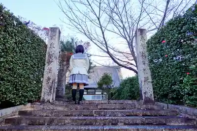 新福寺(愛知県)