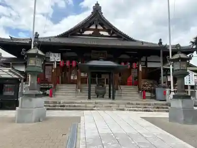 秋葉山圓通寺(愛知県)