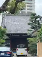 菩提心寺(高岳院)の{uncategorized: "未分類", other: "その他", undefined: "問題あり", building: "その他建物", grave: "お墓", sacred_gate: "鳥居", guardian: "狛犬", statue: "像", buddha: "仏像", history: "歴史", nature: "自然", garden: "庭園", animal: "動物", pagoda: "塔", temizu: "手水舎", mountain_gate: "山門・神門", sanctuary: "本殿・本堂", subordinate: "末社・摂社", art: "芸術", scenery: "景色", jizo: "地蔵", ema: "絵馬", goshuin: "御朱印", omikuji: "おみくじ", items: "授与品その他", amulet: "お守り", goshuincho: "御朱印帳", eats: "食事", festival: "お祭り", votive_dance: "神楽", shichigosan: "七五三参", wedding: "結婚式", experience: "体験その他", initially: "初詣", around: "周辺", anti_infection: "感染症対策"}
