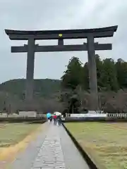 大斎原（熊野本宮大社旧社地）(和歌山県)