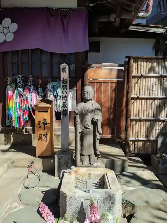 新井薬師(梅照院)(東京都)