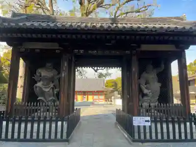 宝仙寺(東京都)