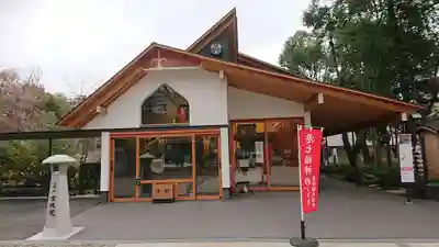 増上寺塔頭 三縁山 宝珠院のその他建物