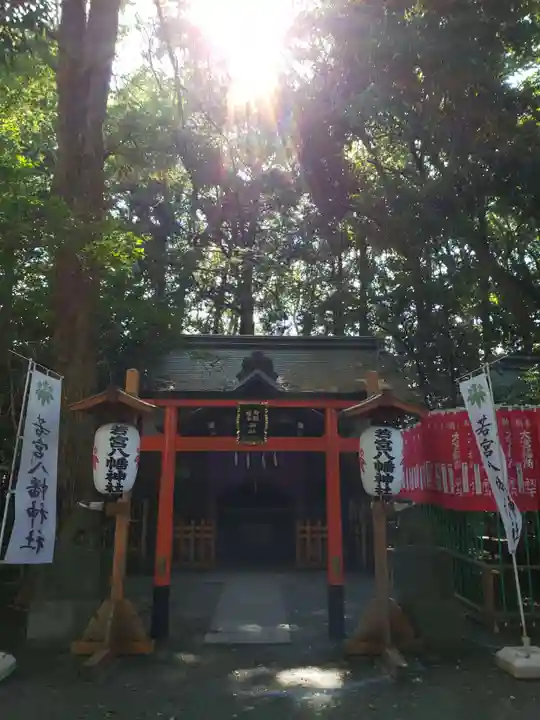 大宮八幡宮の末社・摂社