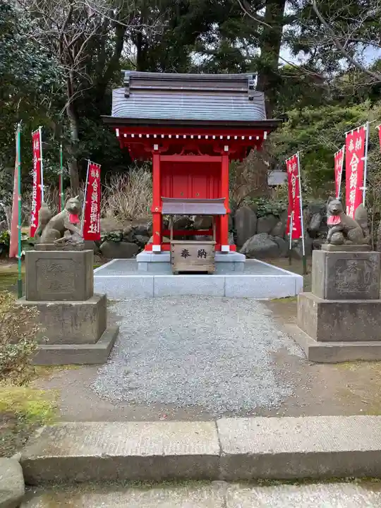 葛原岡神社(神奈川県)