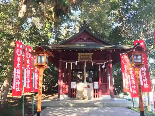 御首神社の本殿