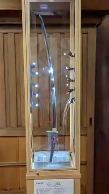 石切劔箭神社(大阪府)