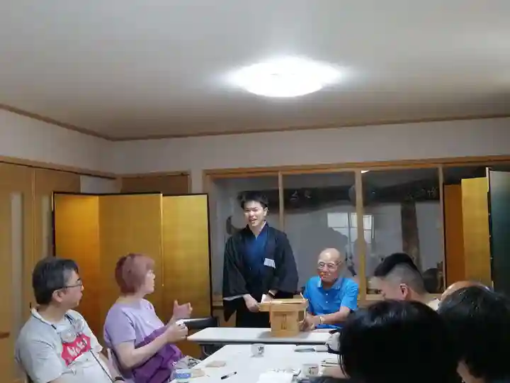 若宮神明社(愛知県)