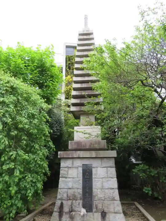 新井薬師(梅照院)の塔