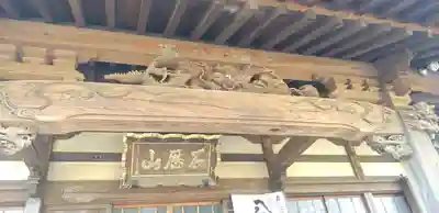 石歴山　妙勝寺のその他建物