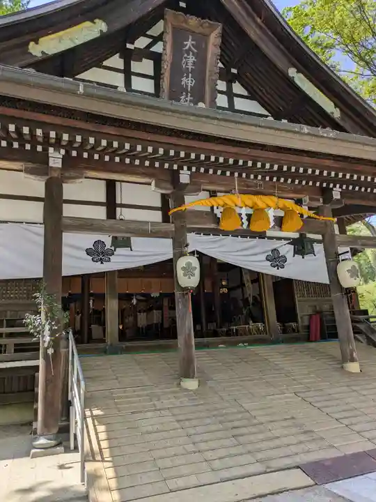 大津神社(岐阜県)
