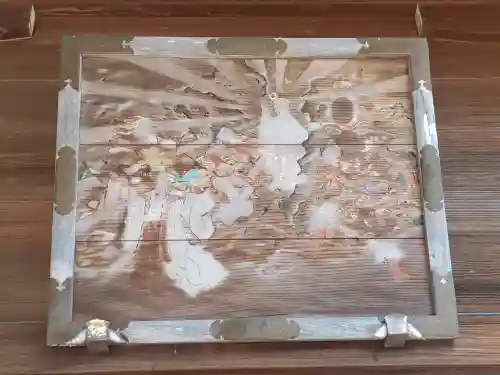 女化神社(茨城県)