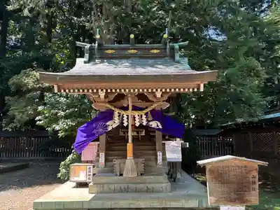 駒形神社の末社・摂社