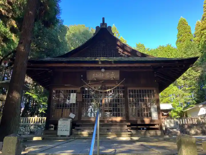 武並神社(岐阜県)