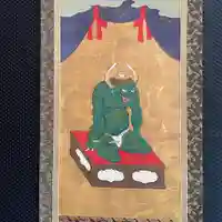 関善光寺の元三大師