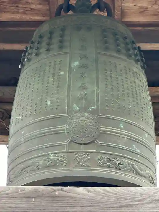 長徳寺(神奈川県)