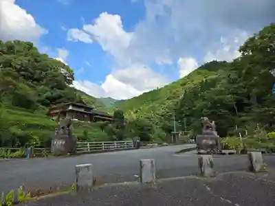 阿蘇大明神(熊本県)