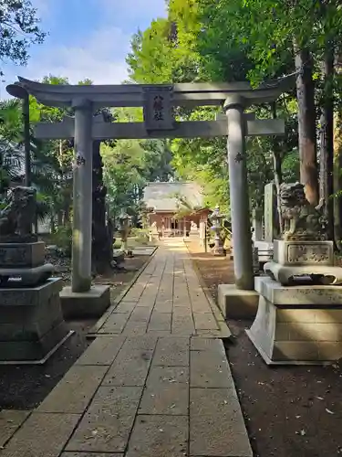 八幡社(千葉県)