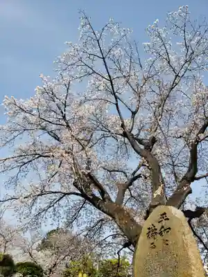 東光寺(東京都)